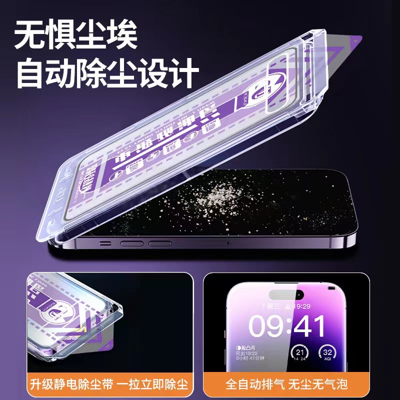 微信圖片_20231220205654
