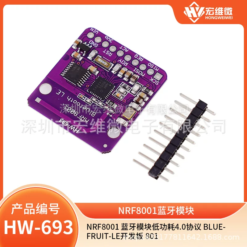 NRF8001 Bluetooth module low power consumption 4.0 protocol BlueFruit-Le development board 801
