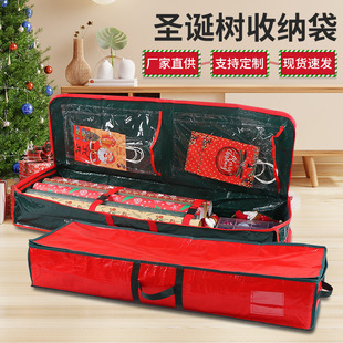 Temu���R�d�羳�F؛�}�Q�����ռ{��pe���������LOGO�}�Q���b�