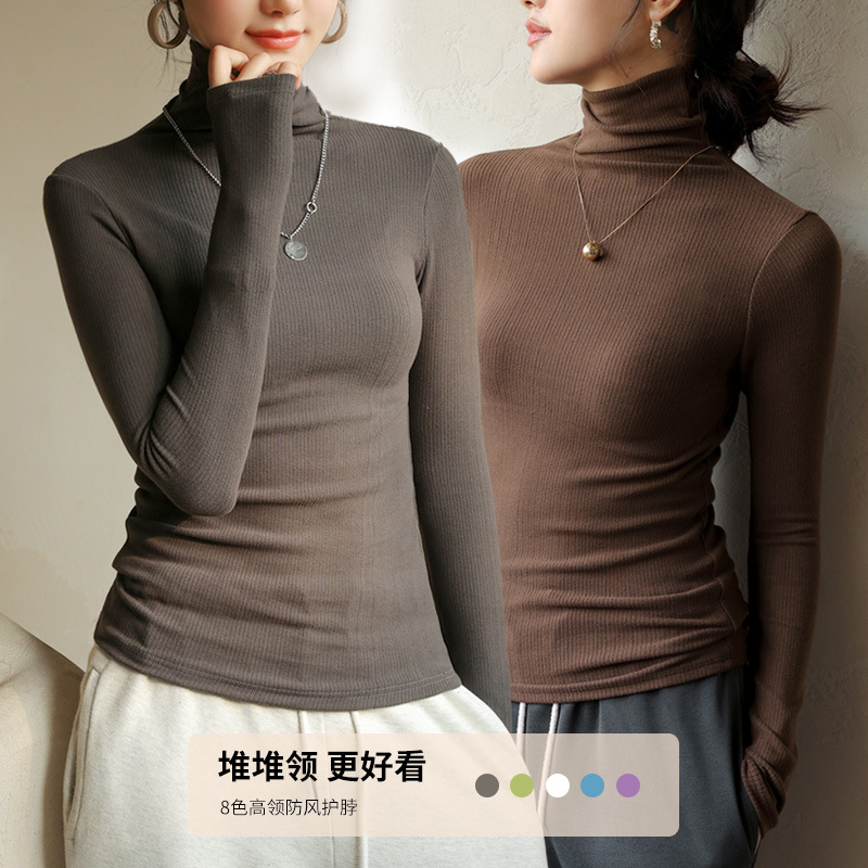 德绒高领打底衫女2025春秋冬内搭堆领长袖T恤新款洋气黑色上衣