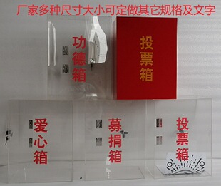 �tɫͶƱ��/����/����/���/��Ҋ/Ͷ�˕�/͸��/��Сʧ�����I/