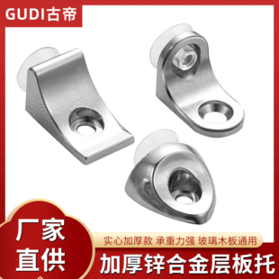 �ŵۼӺ��\�Ͻ��������ְ��в����������Pľ��Ӱ���������