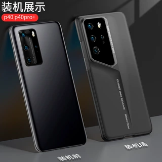 华为p40pro手机壳p40pro+保护套适用p40pro超薄刀锋时尚创意外壳