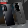华为超薄时尚p40pro外壳