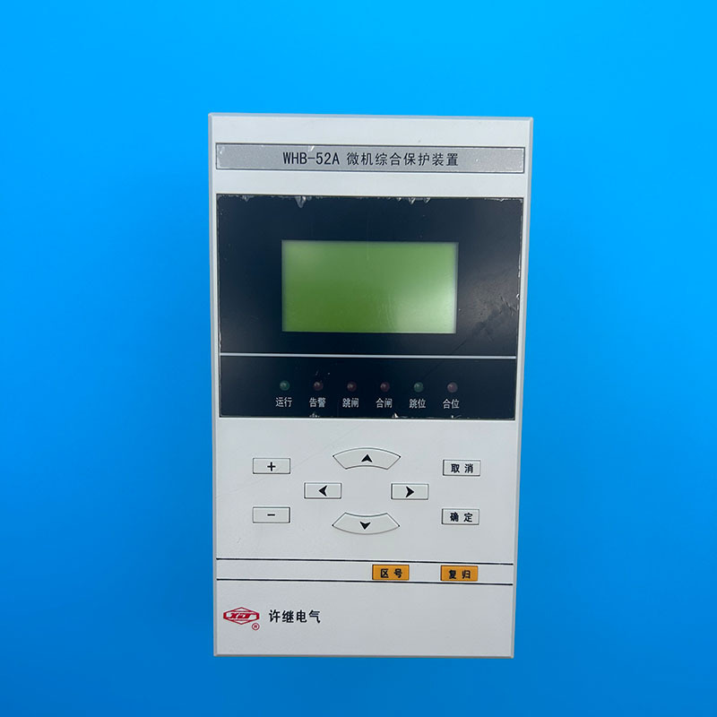 Xu Ji Electric Whb-52A Microcomputer Comprehensive Protection Device Transformer Protection Measurement and Control Device Original Deposit