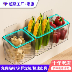 台所のネギとショウガのニンニクの収納かごの物置棚の浴室のかごのトイレの壁のプラスチックの収納箱は穴を開けないでかごを収納します。
