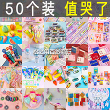 С�W���׃��@С�Y��ȫ�઄��С�YƷ��ͯ�ľ�����_�W���ê�Ʒ���l