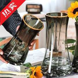 轻奢简约玻璃花瓶风感水养百合鲜花北欧客厅插花创意摆件量大优惠