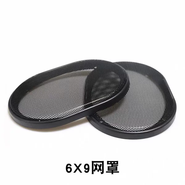 Cross-Border Manufacturer Car Audio Speaker Subwoofer Iron Mesh Cover 6.5inch 6x9inch Oval Speaker Cover Universal Type