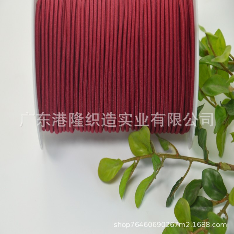 2MM 2.2MM 2.5MM 2.8MM 3.0MM大红橡筋绳，松紧绳4Q