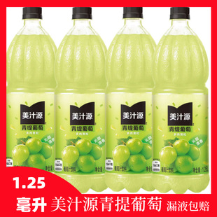 �����������������1.25L*6ƿ��ƿ�����ە���ͥ�b��֭���