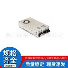 ��γSD-500L-12 VFD-350P-230 NTS-3200-224 A301-100-F3���ص�Դ