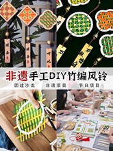 ���z���L���L��ֹ�diy���ϰ���ͯ��K��F��������﹝�¿�