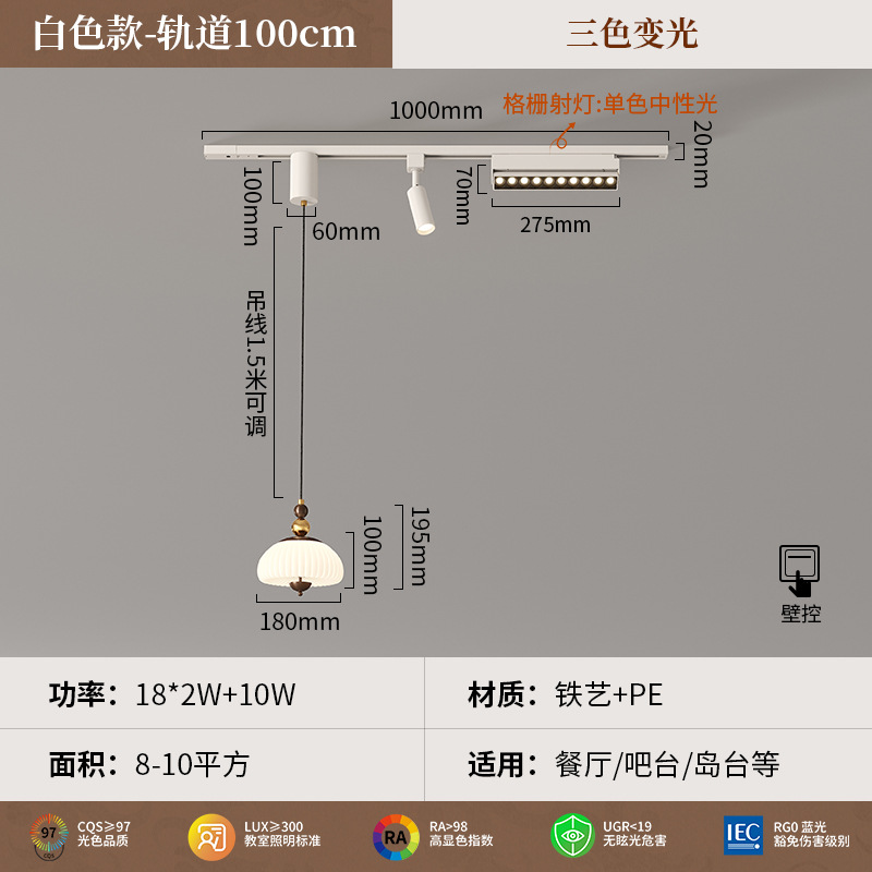 Candelabro de restaurante Mesa de comedor japonesa retro medieval Candelabro de comedor Barra de nogal Lámpara de protección ocular de grano de madera