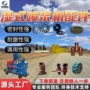 湿式矿用定制xw-5弯头