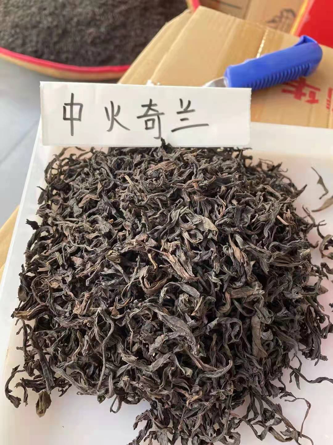 微信图片_2021040918313312