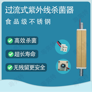 LED����ģ�M�� LED�����ˮ�C����ģ�K��LED���⾀������