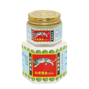 �׻��f�𱡺����ϻ�������ͼ��i�Ȳ���Ħ�澏15g