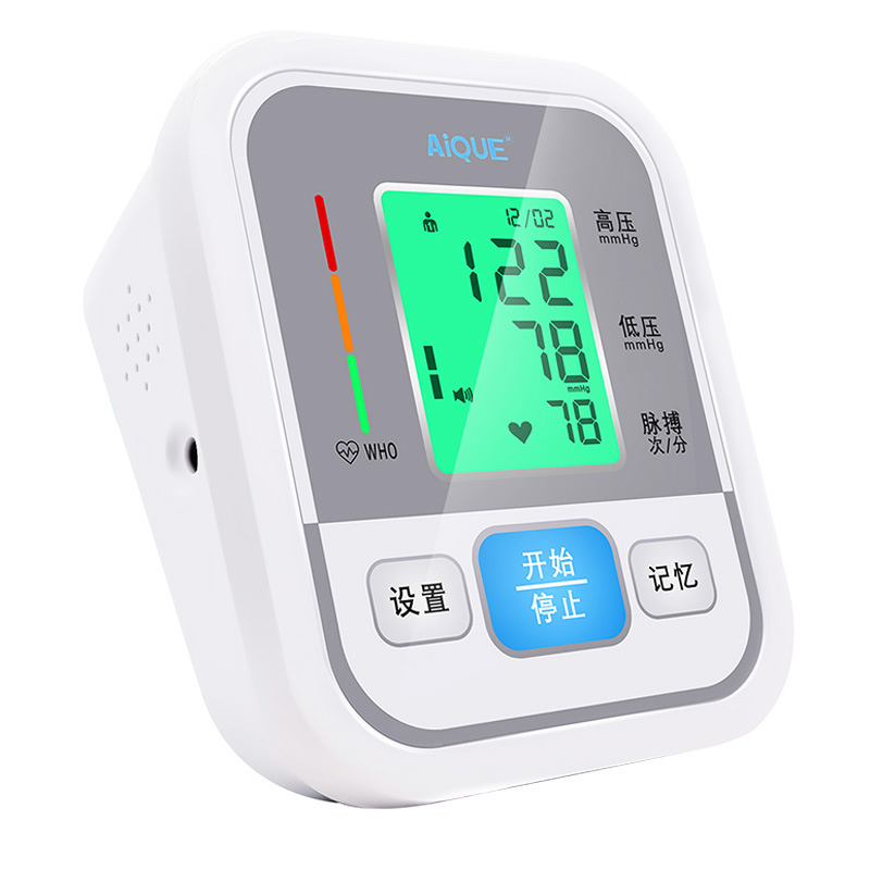 Blood Pressure Monitor Medical Grade High Precision Blood Pressure Measurement Device Home Arm Style Fully Automatic Measurement Device Chinese Version