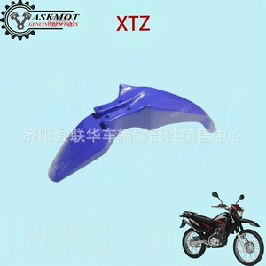 Yamaha Xtz Motosiklet Ön Palçıqlıq, Mavi, Off-Road Aksesuar