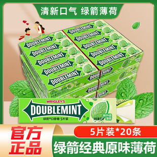 �����]���G��������5Ƭ*20�l���ζ�����ś��������e�ǹ����l�؃r
