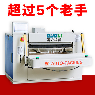 ��늄����녂}���b���ȫ�Ԅ����ܿ��fͶ��ʽ����C�ߜ��z��