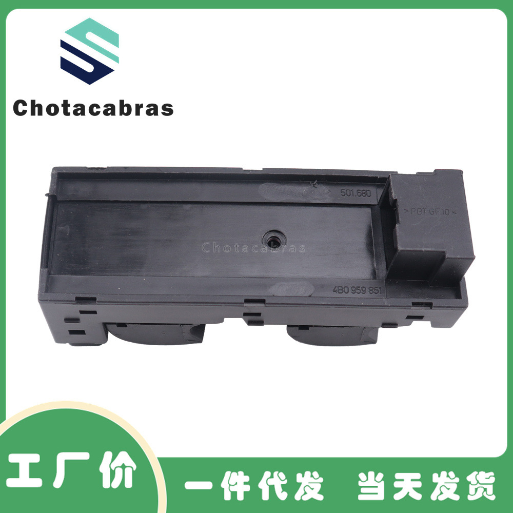4B0959851B power window regulator switch is suitable for Audi A6 S6 C5 1998-2004 model