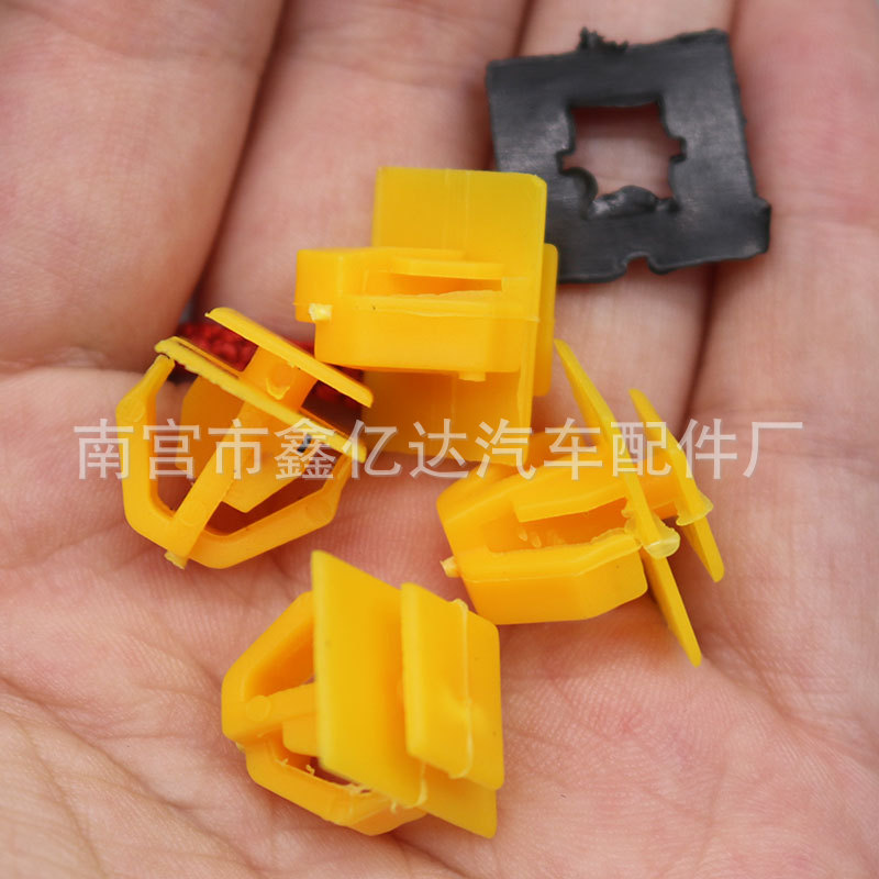 Aplicable a Hyundai Elantra Yuedong selatu León ejecutar Tucson Kia puerta guardia de parachoques tira clip D184