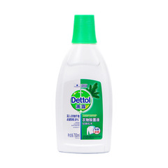 Classic Pine 750ml Clothing Disinfectant Liquid for Underwear, Retailer Wholesale, One Piece per Order