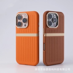 跨境适用iPhone17promax瓦楞纹磁吸手机壳苹果16商务皮革防摔套15