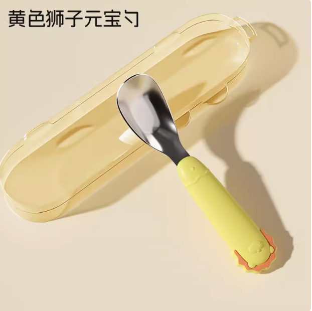 Yellow lion ingot spoon