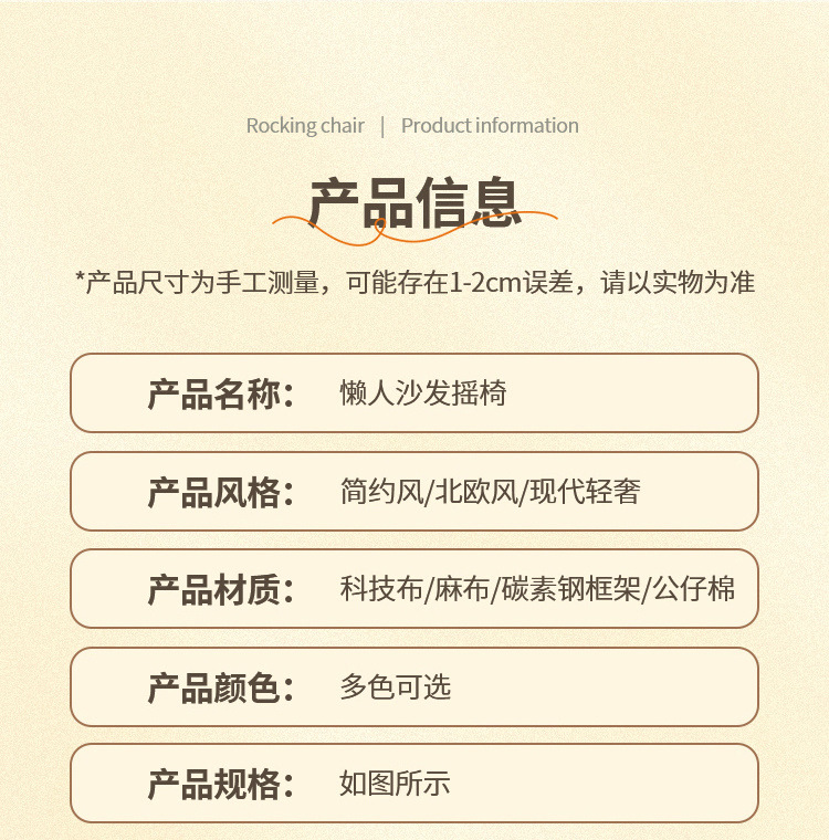 51926e61-ce4e-4fca-847b-47172122c654.jpe