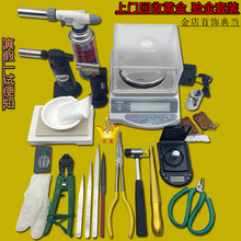 �S���b���x����Ʒ�S��ԇ��ʯ�x�������Q����ӳӷQ����