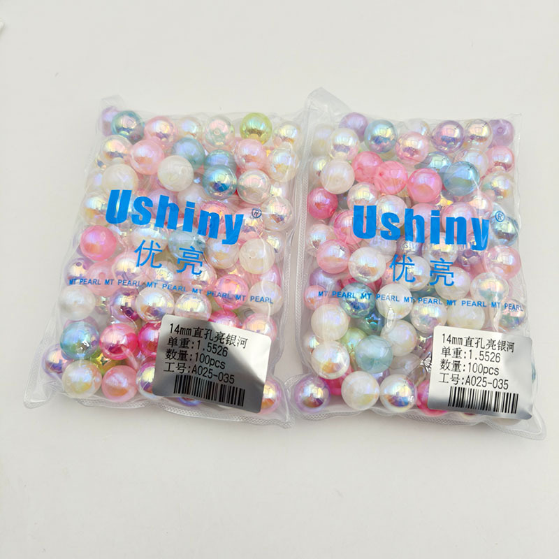 Tomorrow, you can find a variety of irregular-shaped, faux pearl beads, mixed with loose beads and spacer beads, perfect for DIY bracelets, necklaces, and keychains