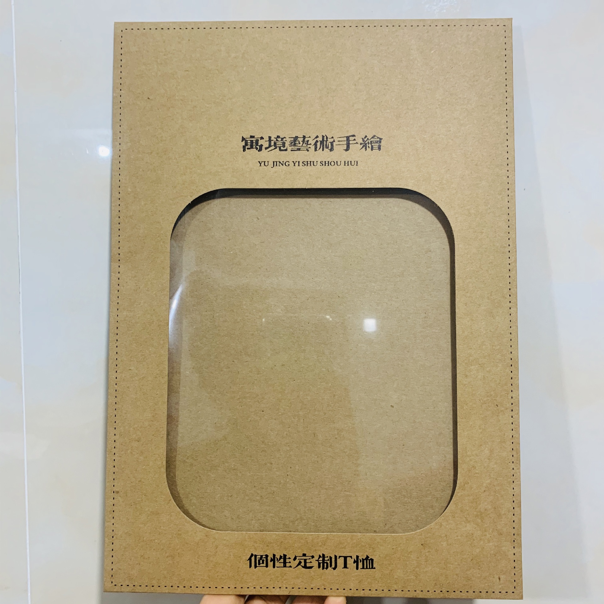 T恤包装袋 文件式牛皮纸服装包装纸袋