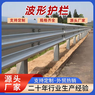 �����o���l�幫·����\���܃ɲ�����w�ͷ�ײ��������o�ڰ�S��
