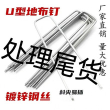 �����u6������㔵��\U�͵��u��ᔈ@�ֵ�ᔷ��ݲ���ƺ�G���̶�