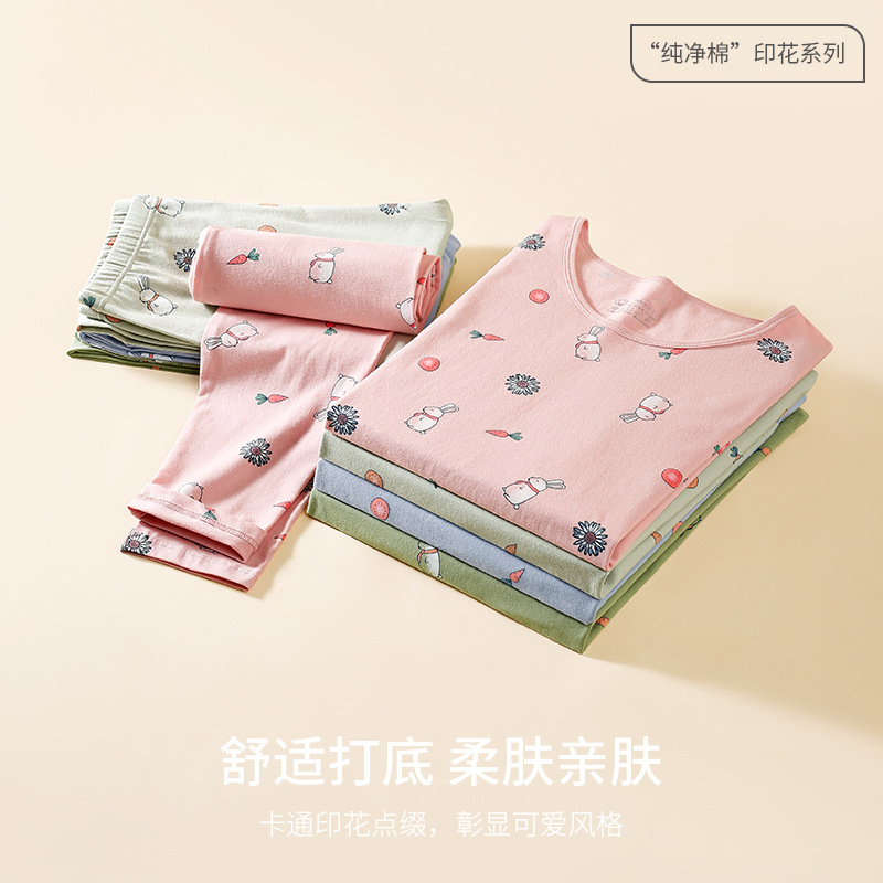 Venta al por mayor de algodón ropa de otoño pantalones largos chica femenina impresa suéter de algodón estudiante ropa interior térmica de las mujeres traje de manga larga Pantalones
