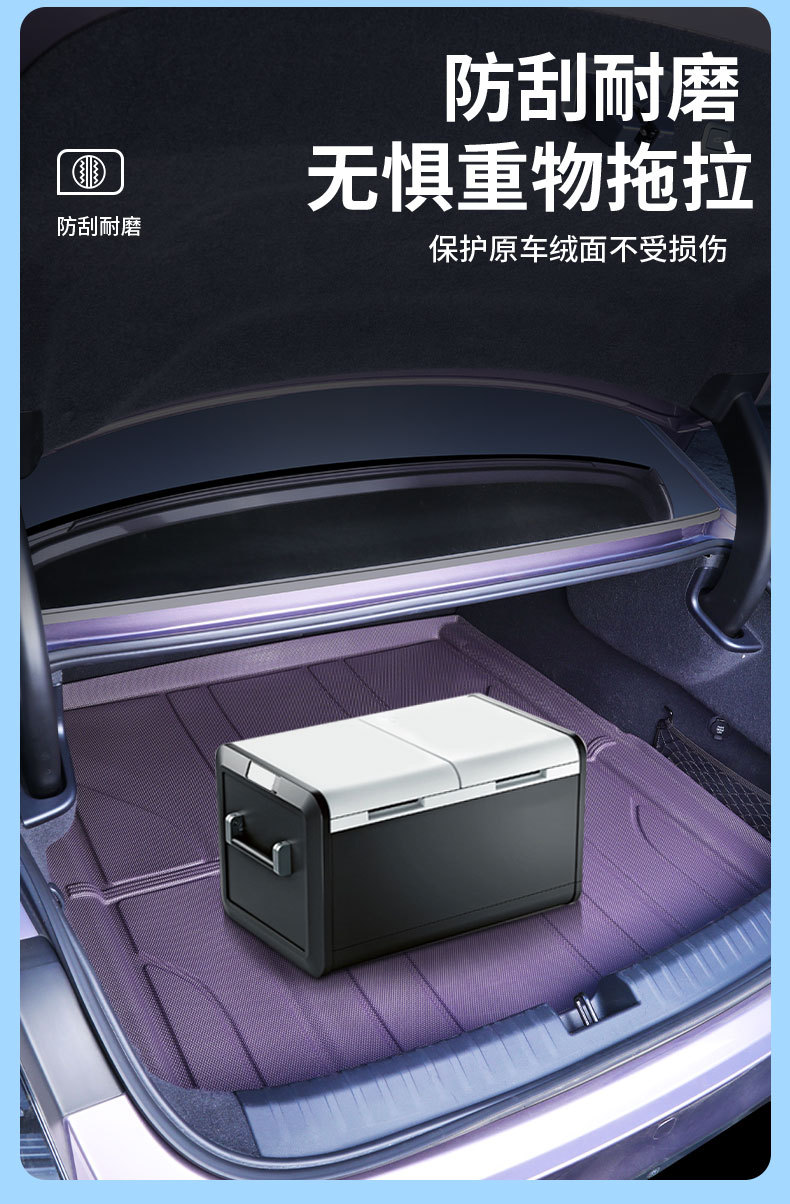Suitable for 25 Xiaomi Su7 All-In-One Special Trunk Mats Tpe Xiaomi Su7 Car Trunk Mats Wholesale