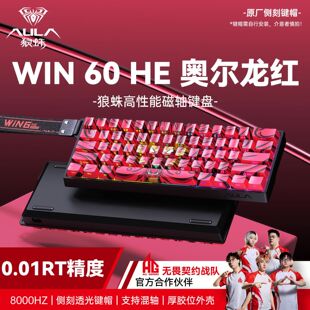 ����WIN60HE���S�о��ȿ��I�P������bRGB������늸��Α����I�P