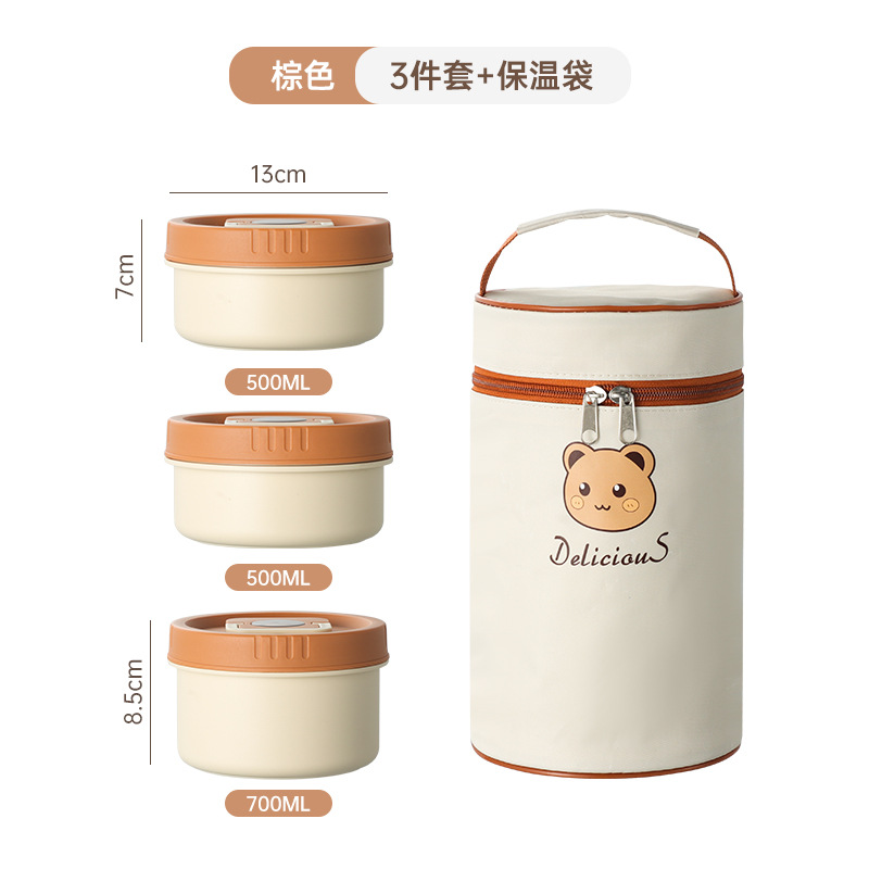 A06 microondas cocina de almuerzo 304 aislamiento de acero inoxidable caja de almuerzo de calentamiento de microondas estudiantes de oficina sellado caja de almuerzo