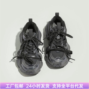 Taobao's Popular Old Retro Big-Head Trbottomyy Dad Shoes 2025 Autum Casual Shoes Thick-Soled Sports Shoes Women's Shoes