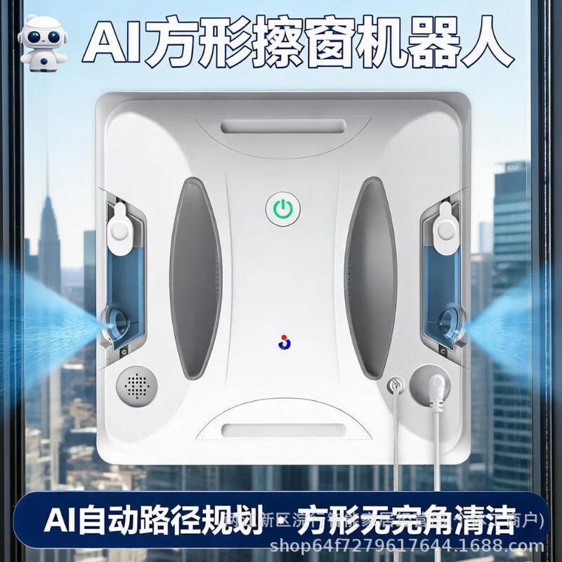 German Warehouse W6 Square Window Cleaning Robot Ai Path Planning Zn Route 20-Minute Power Outage Protection Cleaning German Warehouse W6 Square Window Cleaning Robot Ai Path Planning Zn Route 20-Minute Power Outage Protection Cleaning
