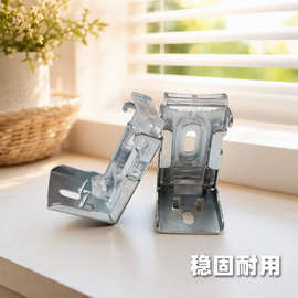 铝合金PVC百叶窗帘弹簧码固定安装配件 顶装侧装安装码零件材料