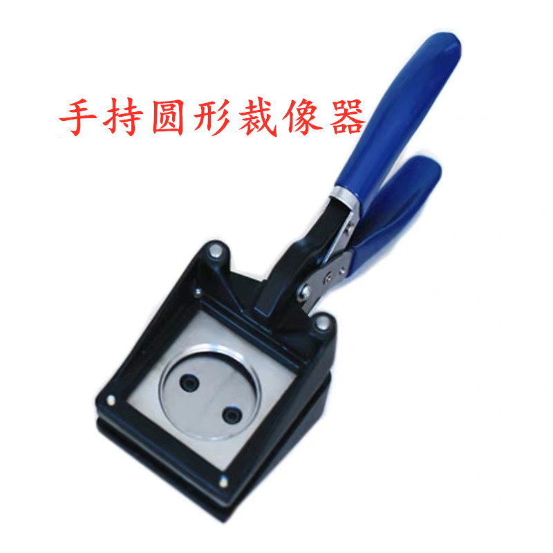 O1CN01udlATV1fRsQpIopLu_!!2573