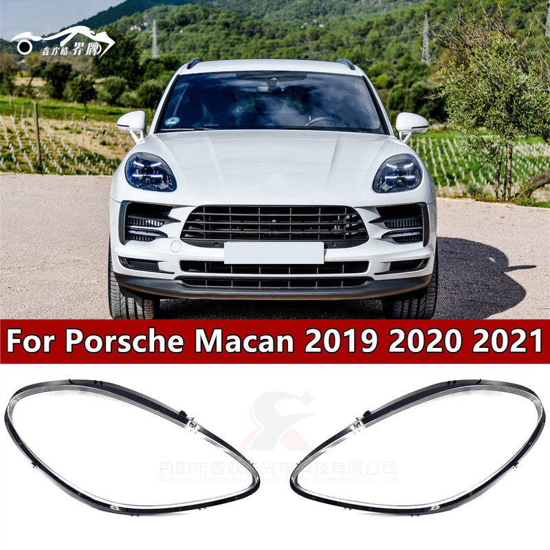 Suitable for Porsche Maca Macan Headlight Cover 18 19 20 21 Years Headlight Headlight Shell P