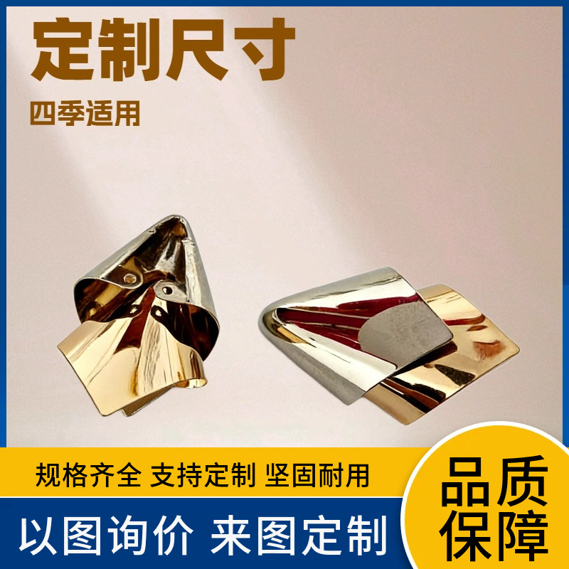 女高跟鞋尖保护头防踢遮盖尖头隐形装饰皮鞋包尖配件鞋保护金属套
