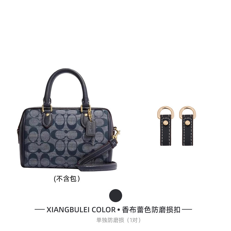 마모 방지 버클 샌더 컬러