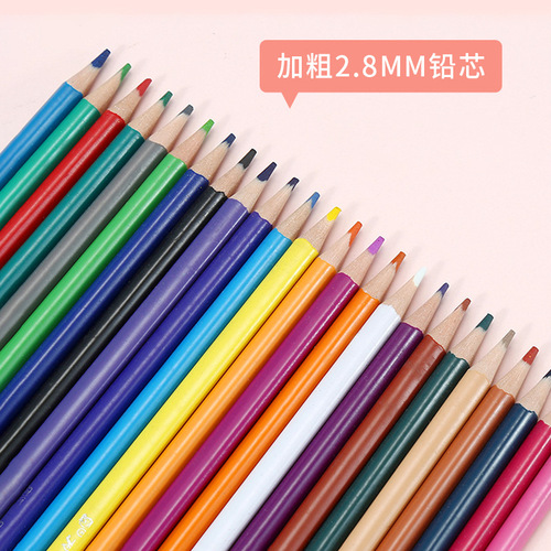Great Sage Erasable Colored Pencils 12 Colors 36 Colors Oil-based Colored Pencils for Children Coloring Art Drawing Doodle Pens Wholesale