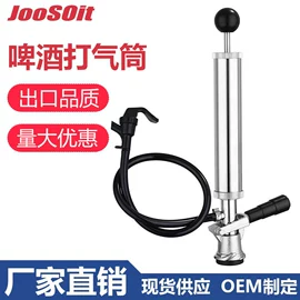 其他卫浴洁具;烟机灶具配件;止回阀